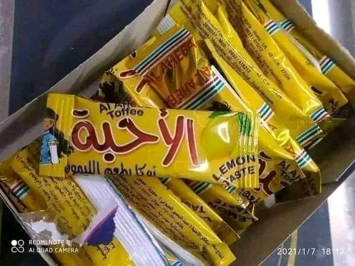 ده منتج ولا صفه؟