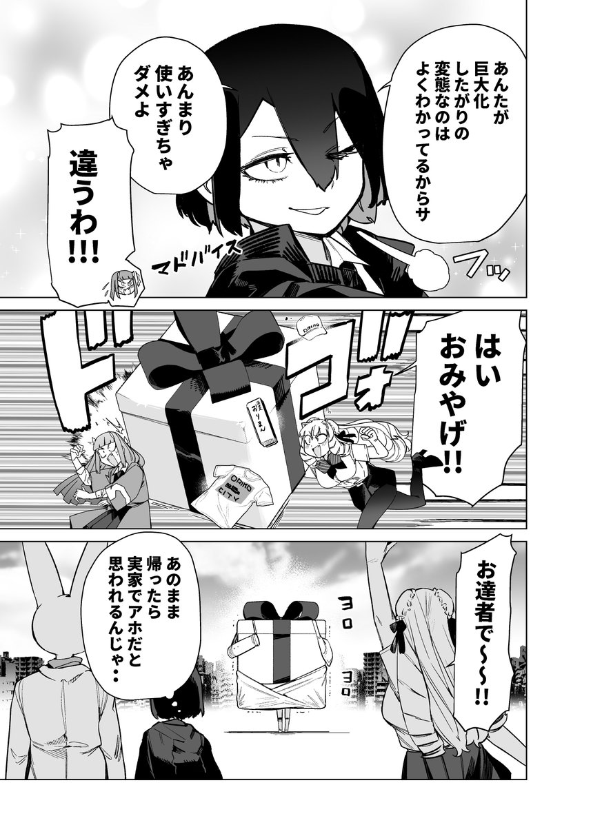 (2/5)