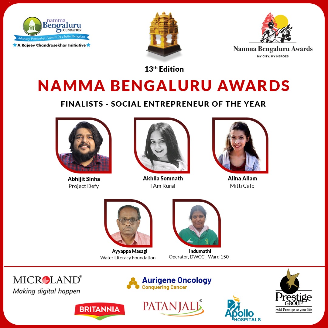 Congratulations to  Indumathi, who has been nominated for the Namma Bengaluru Entrepreneur  Award! a waste operator in ✨

Indumathi  is a waste picker, now operator  of the Dry Waste Collection Centre (DWCC) at ward 150.  Indumathi's work extends far beyond the DWCC.