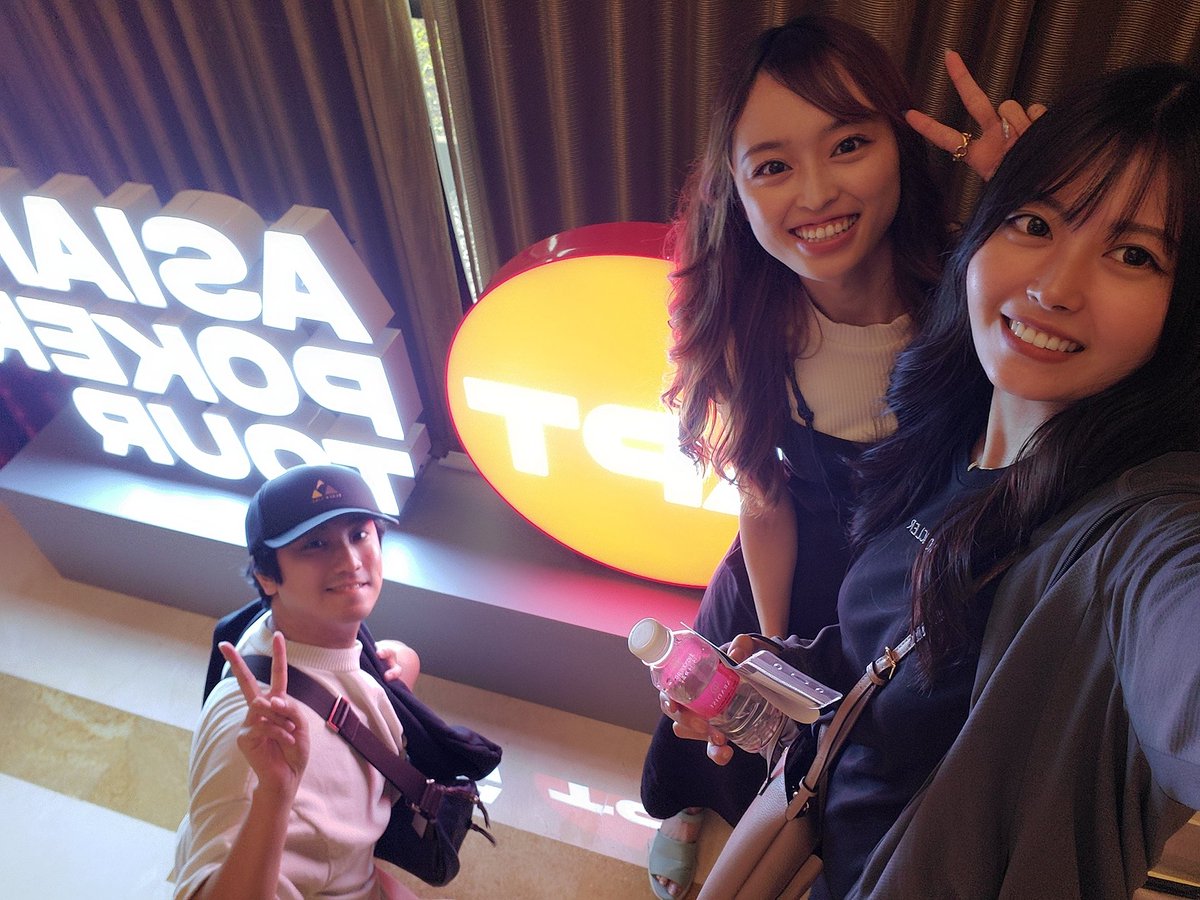 hana8787_poker's tweet photo. My favorite poker player is @steveodwyer !
And my all friends☺️

#APTPhotoContest
#APTHanoiBillions2023
@AsianPokerTour https://t.co/LY3o2V9YKs