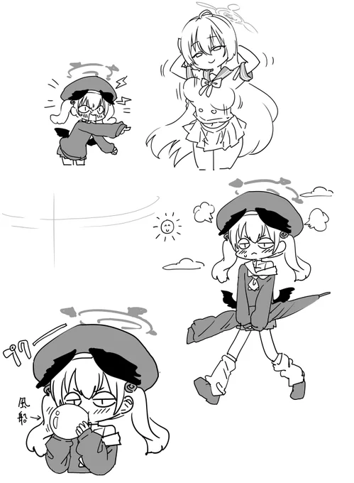 仲良しハナコハ…