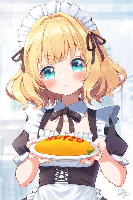 シャロちゃん…!