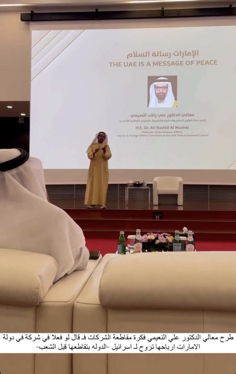 وينهم الي شقونا مقاطعه ومقاطعه