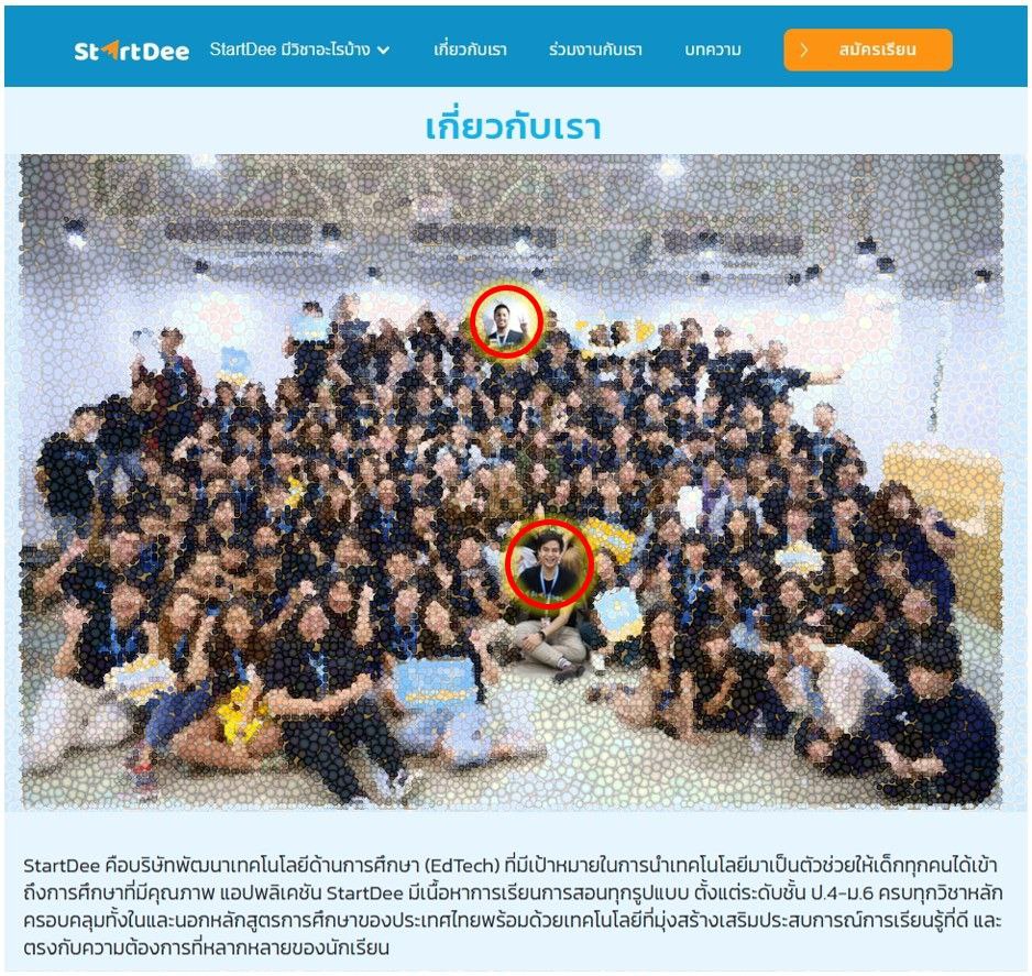 jjookklong3's tweet photo. อีพวกที่มาด่าเจ๊ว่า #ปูอัด คุกคามทางเพศเกี่ยวไรกะไอ้ติม คนมันจะหื่นจะไปรู้ได้ไง

ตอบ: ก็คุยโม้กันมากมายนี่ค่ะ ว่า #ก้าวไกล มาตรฐานสูง คัดสรรคนมาอย่างดี แต่พอได้มาแล้วดันไม่ตรงปก เจ๊ก็ด่าได้ไหมคะ?

อีกอย่างทำงานกับไอติมมาตั้งแต่ StartDee ก็หลายปีแล้วนะคะ สรุปเลือกมาดีแล้วหรา? 🙄 https://t.co/FfV52X8ESC