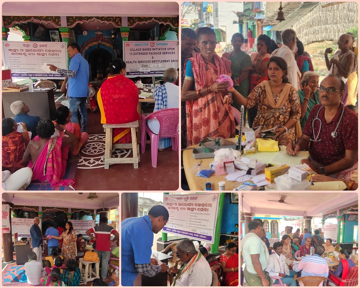Saiofficially's tweet photo. Health Entitlement drive upon 12 Extended Package Services, Special Screening, Teleconsultany, Nidan Test, Free Medicine Distribution is done at Gudipadar Village along with Help and Support of #CHO Dhanlaxmi Didi special thanks to their team. https://t.co/3aSxEk3v5r