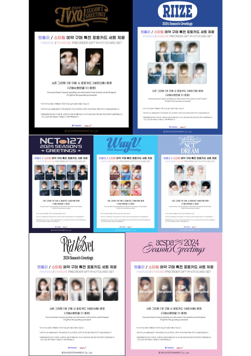 KSSI_PH's tweet photo. #KSSI_List | PH GO

SM ARTISTS 2024 SEASON'S GREETINGS

💰 all-in + LSF
FANPLEE: ₱2300
- POB: 1 set of photocard

Order Here: https://t.co/GYYumwN6mq

/ wts lfb holo sg aespa red velvet rv riize nct 127 dream wayv super junior tvxq https://t.co/tlLLQUUui8