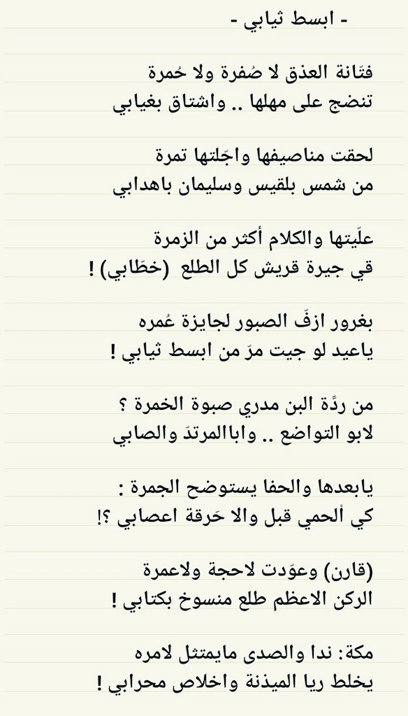 mahdibensaeed's tweet photo. https://t.co/DYvj5DrH5c