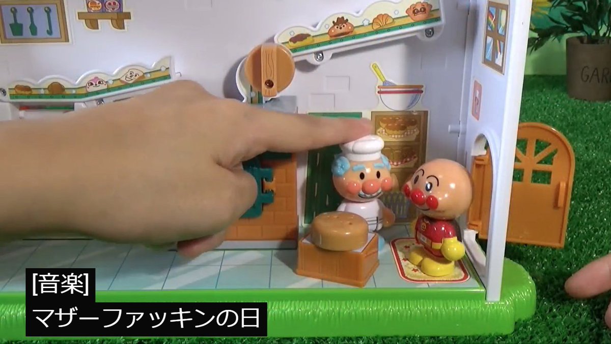 ガキ自動字幕bot (@unkosubtitles) on Twitter photo 