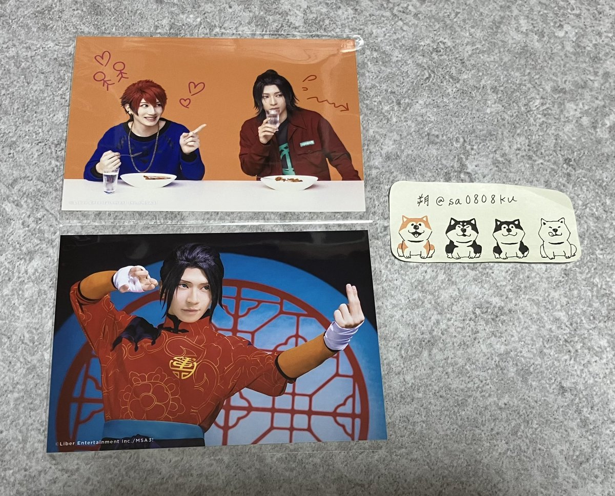 朔△固ツイ有△ tweet media