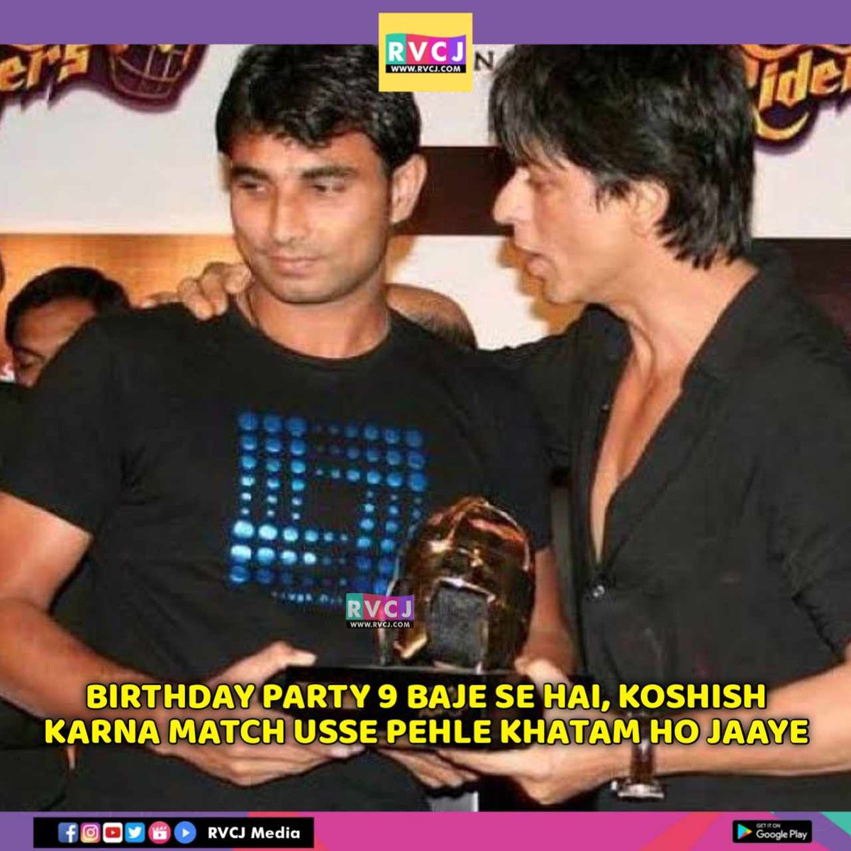 RVCJ_FB's tweet photo. .@iamsrk Pathan saab party dedo ab Indian Team ko..😂😂 https://t.co/CMeUh7UWtU