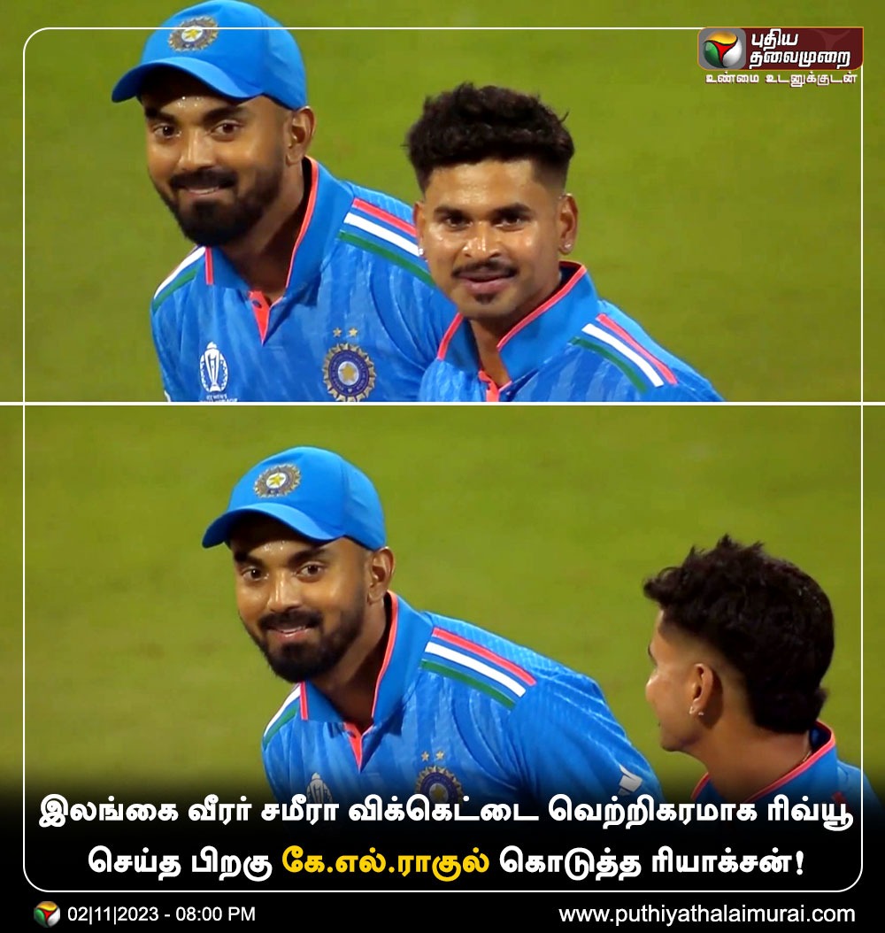 vigneshab86's tweet image. ரொம்ப நக்கல் சார் உங்களுக்கு😂😂😂😂😂