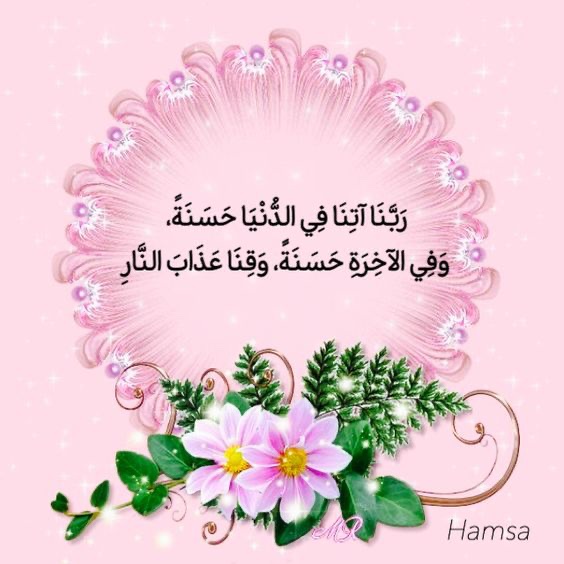 Saroona1505's tweet photo. https://t.co/b494jGXxUy