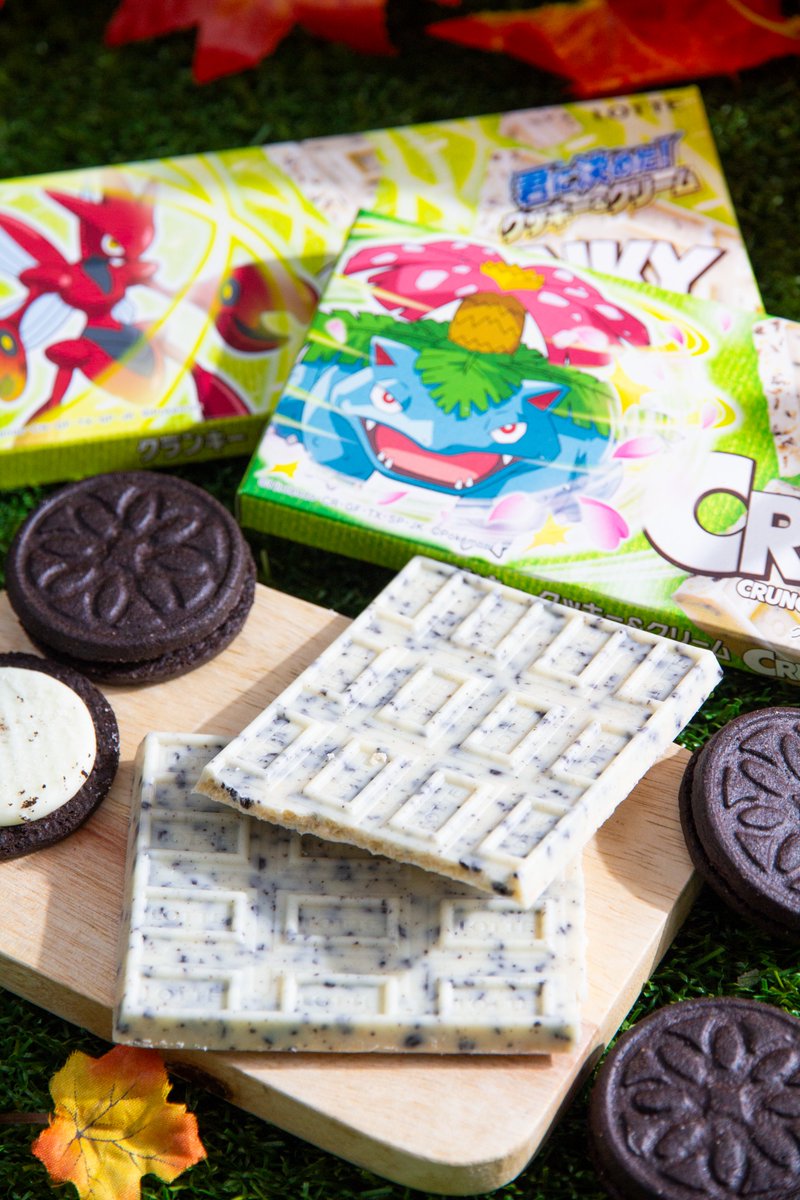 JaponShop's tweet photo. Atención amante de Pokemon! 😍
🍫 Tableta de exquisito chocolate blanco con sabor a Cookies &amp; Cream, toppings de arroz inflado crujiente y cookies de cacao.
⚡️ Hay 9 diseños aleatorios.
#chocolate #chocolateblanco #cookies #oreo #cream #pokemon #bulbasur #pikachu #dulcejapones https://t.co/IA4z6iw3x9