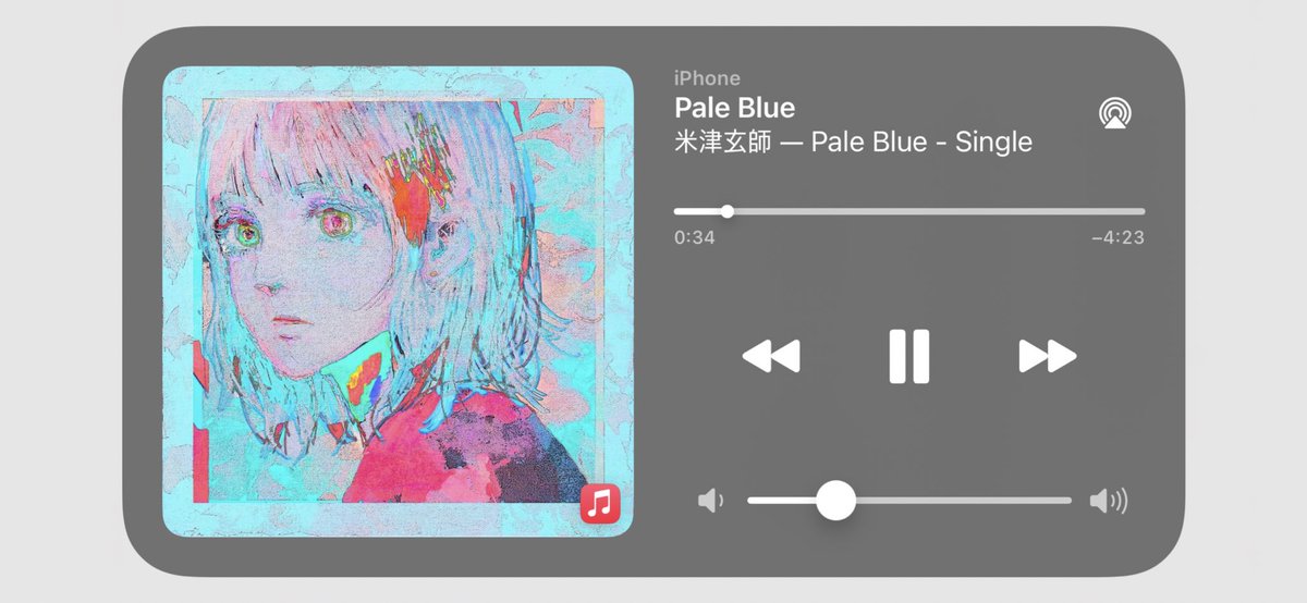 페일블루의 계절이 오고 있어요