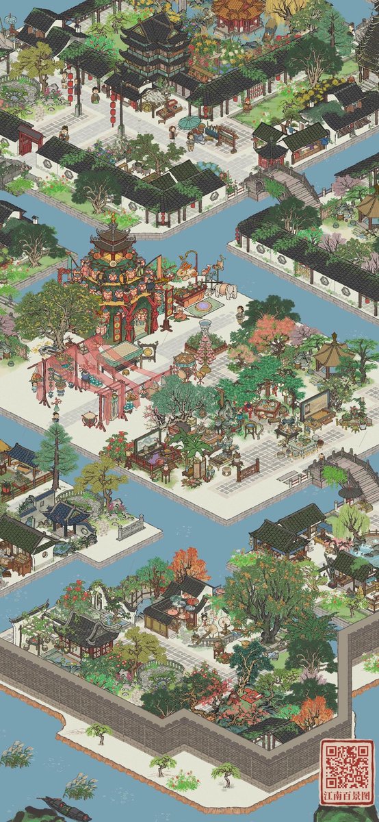 cchenghk's tweet photo. 江南山水美如画，同游#江南百景圖 。下载游戏：https://t.co/aRvrNjzXOM https://t.co/UWdrQOrRvo