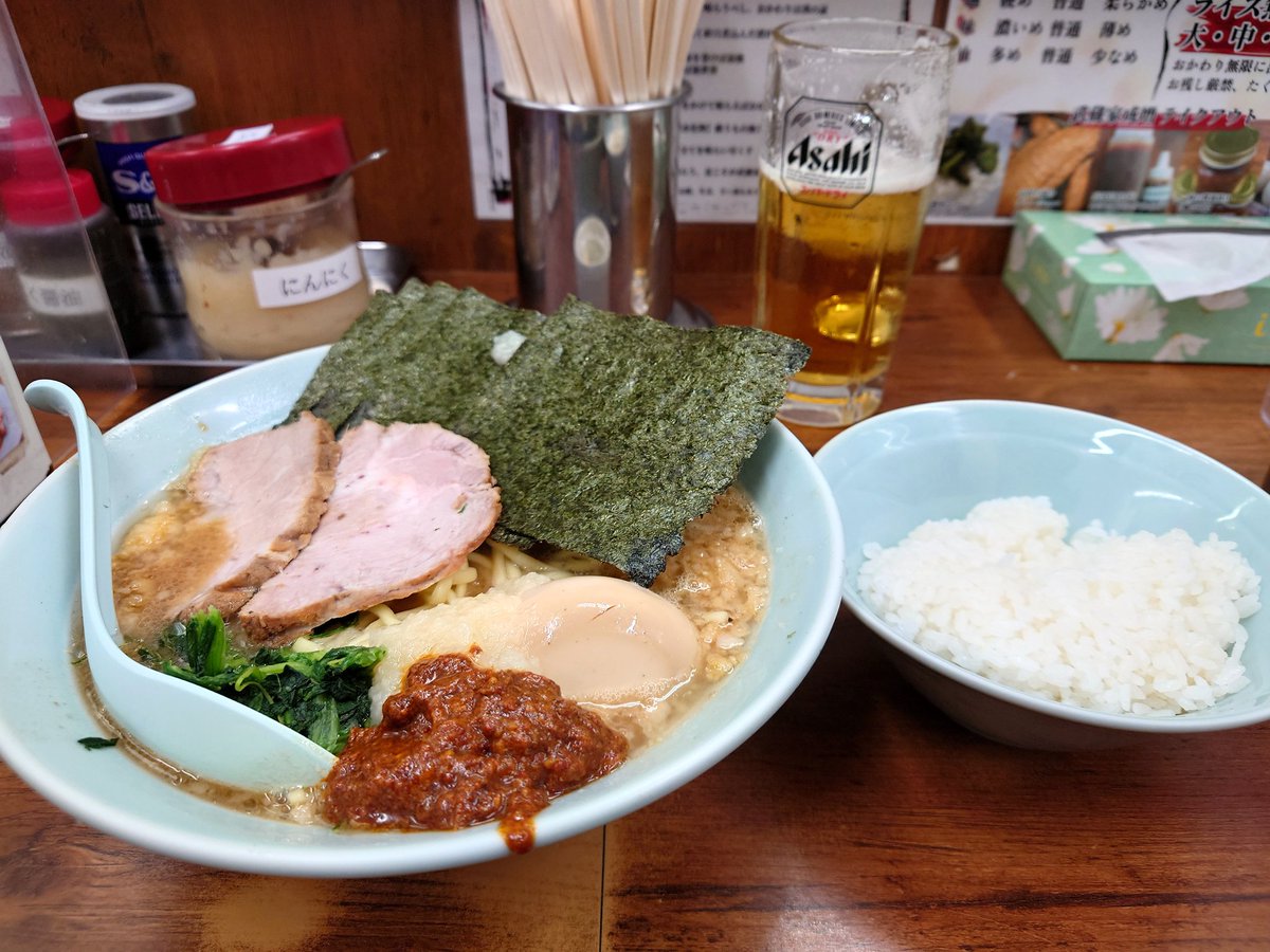 八百万の神から「家系をキメろ」ってミッションが来たから仕方ないんだ。