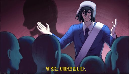 D_CH3H4's tweet photo. @ 제 죄는 이따만합니다.
친구가 만들어줬는데 웃겨 뒤집어짐 https://t.co/3dzCtHOxNi