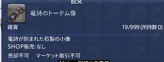 noko_Ramuh's tweet photo. よやく... https://t.co/clKM4KMQfP