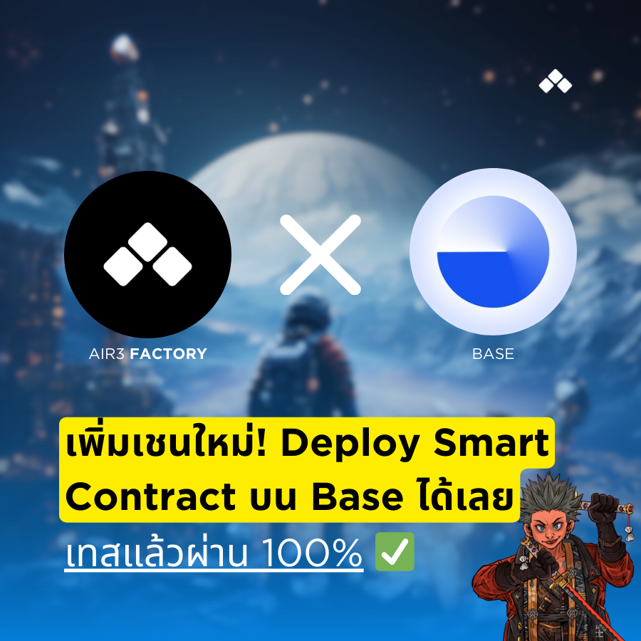 Blockbaron.base.eth tweet media