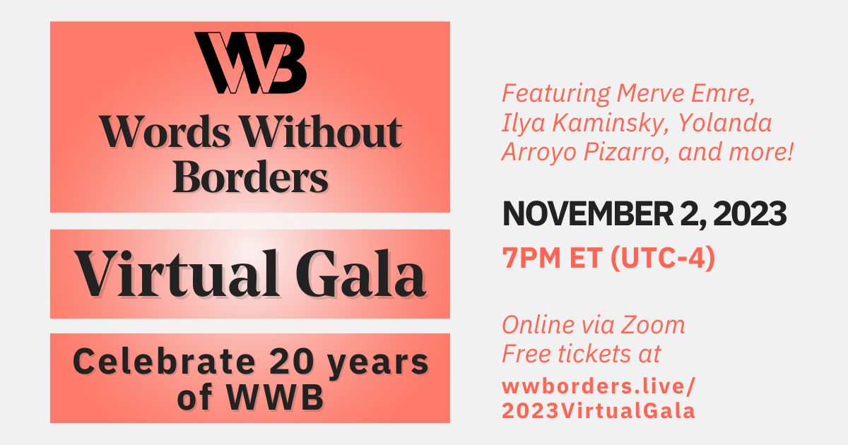 Last call to sign up for our Virtual Gala, happening via Zoom at 7 ET TONIGHT! Get together with host Merve Emre and hear readings by Ilya Kaminsky, Yolanda Arroyo Pizarro, Poupeh Missaghi, and Laila Lalami! Register @ wwborders.live/2023VirtualGala