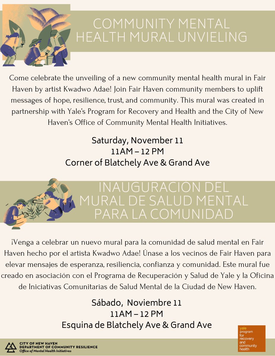 You are cordially invited to join us for the unveiling of La Esperanza De Flores the new mural at the corner of Grand &amp; Blatchley Ave in Fair Haven, CT. Next Saturday, November 11th at 11:00am.