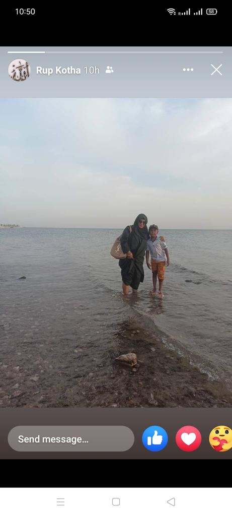 MirMostafa13's tweet photo. 01303069605 https://t.co/wfjTpGh3NC