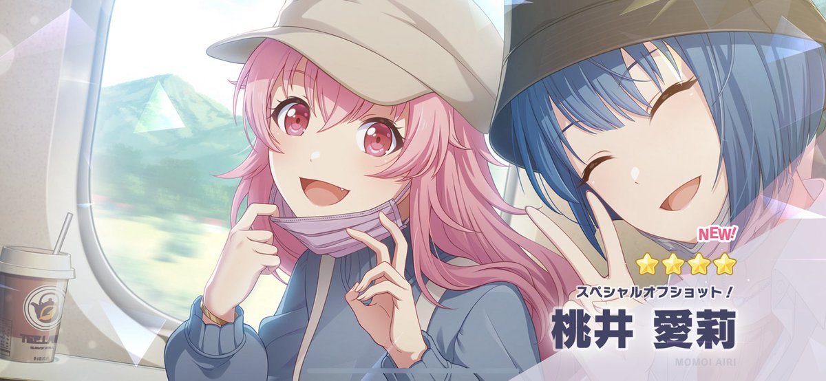 ういたん ういたん (@uitan77) / X