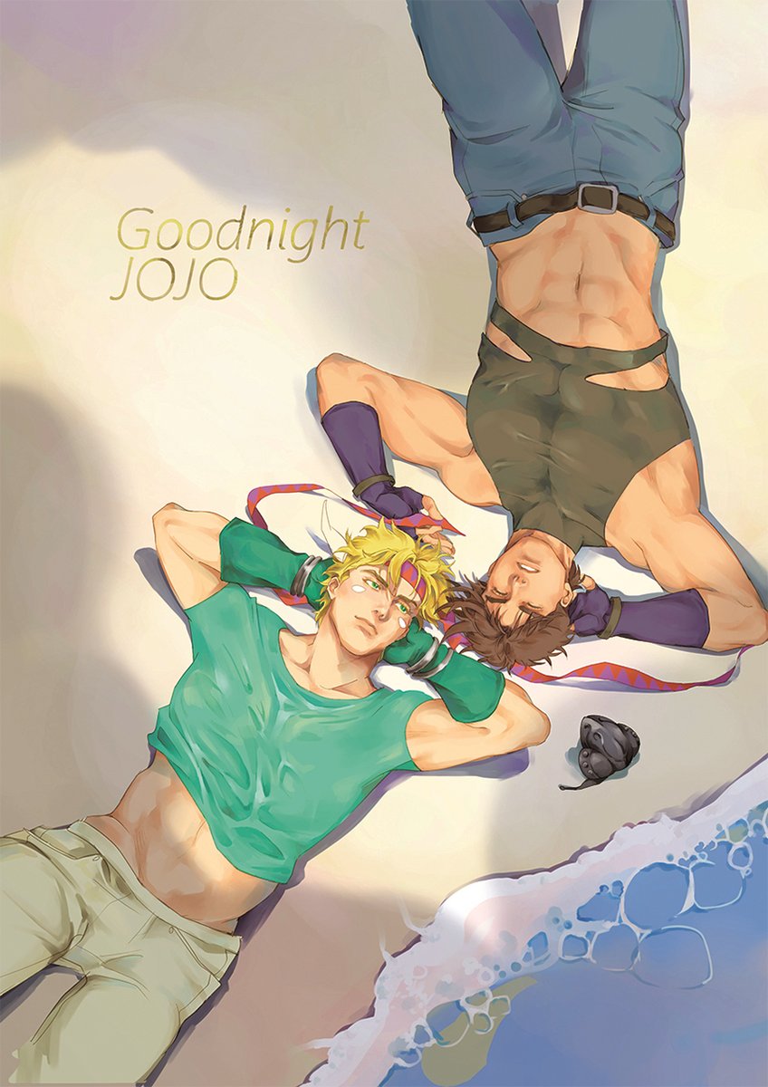 graydayswork's tweet photo. 同人誌網路再錄

JOJO的奇妙冒險│喬西│《Goodnight JOJO》│2019

寫意不寫實的R18（大概）波紋戰士的海島純愛調皮搗蛋愛愛故事（有嗎）

全文：https://t.co/V4lfPl0y9I https://t.co/bCJP0uIyFr