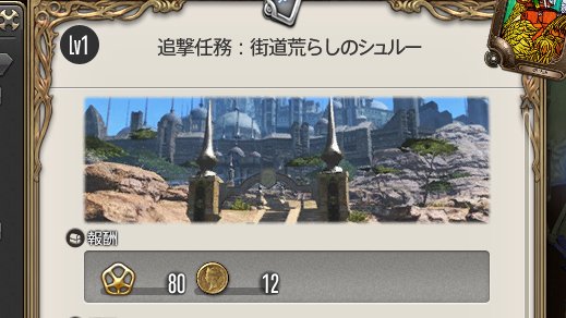 呂布 tweet media