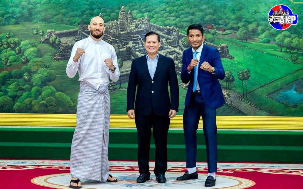 PM's Office of Cambodia 🇰🇭 tweet media