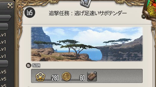 呂布 tweet media