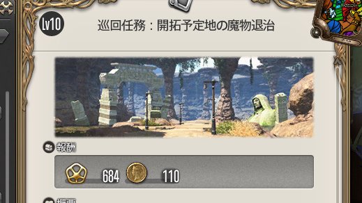 呂布 tweet media
