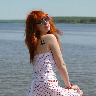 rumeysa ardıçlı tweet media