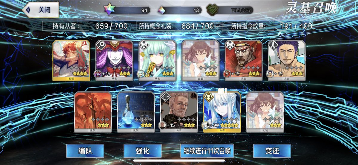 BKinnnng's tweet photo. 好好好 https://t.co/2WRBw2u1E2