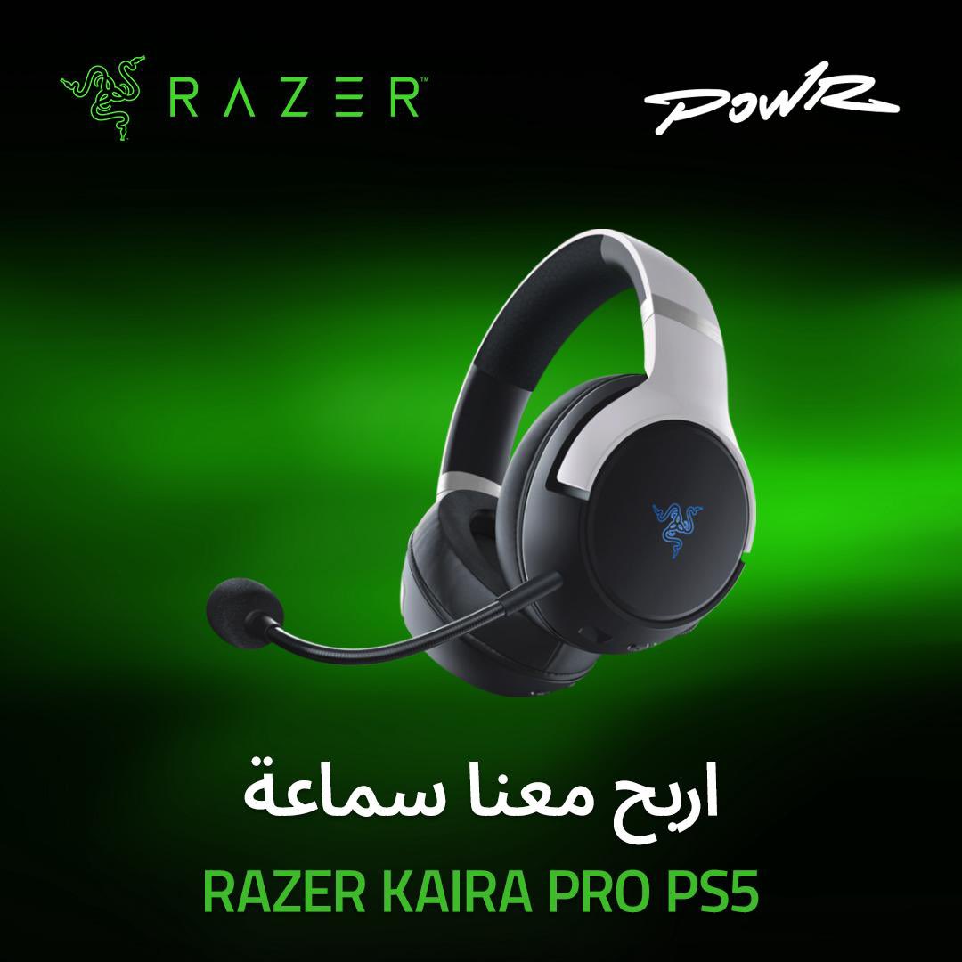 POWR_ROB's tweet photo. بمناسبة اليوم الجميل عندنا قيف اواي على ٥ سماعات #Razer احترافية للالعاب!

للمشاركة؛

- متابعة @razermena 
- متابعة حسابي
- اكتب "تم" في الردود

السحب يوم الاثنين القادم. بالتوفيق! https://t.co/goZgzQW4My