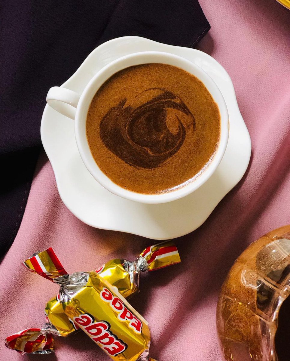 مساء السعادة