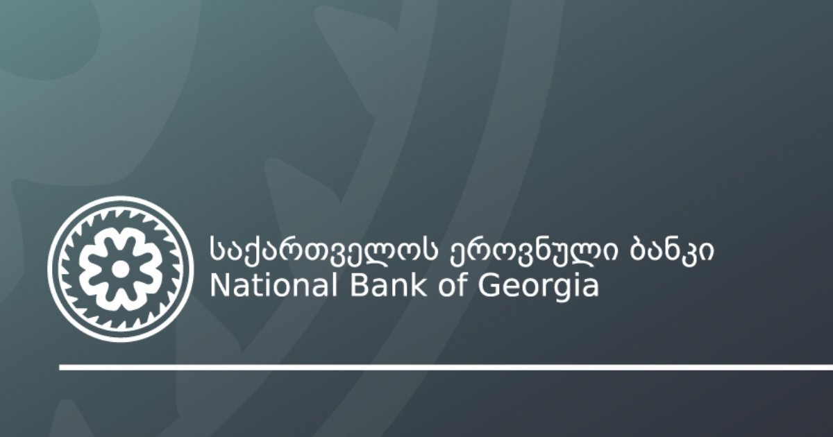 Ripple is the official technology partner for the National Bank of Georgia's Digital GEL #CBDC pilot, according to a press release issued today. In next steps, the National Bank & @Ripple will jointly plan the project execution and gradual rollout plan nbg.gov.ge/en/media/news/…