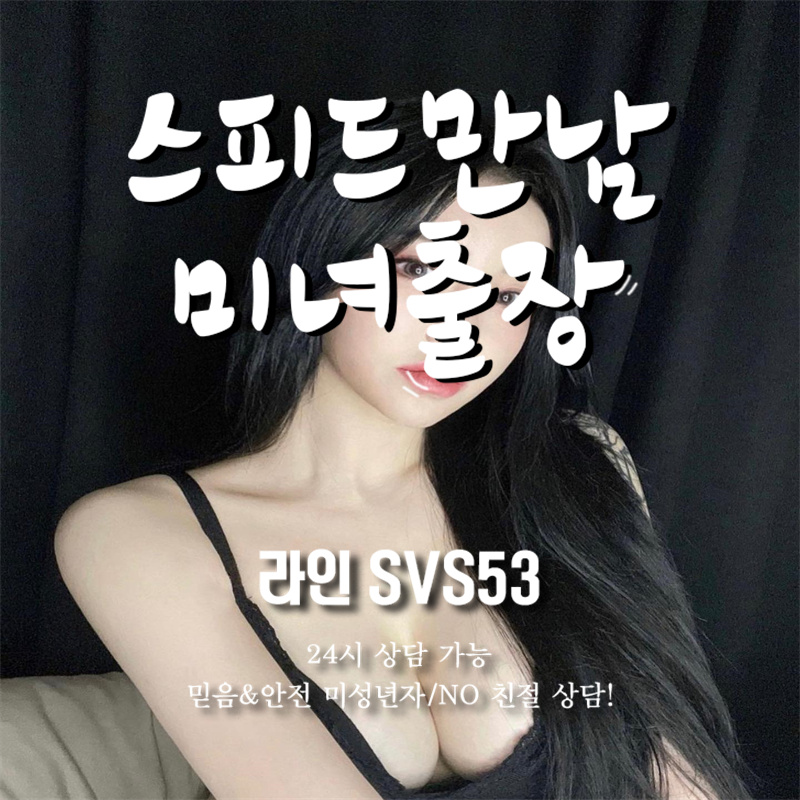 vipulpatel97063's tweet photo. #남양주 #문경 #남양주 https://t.co/LODi3G1NKJ