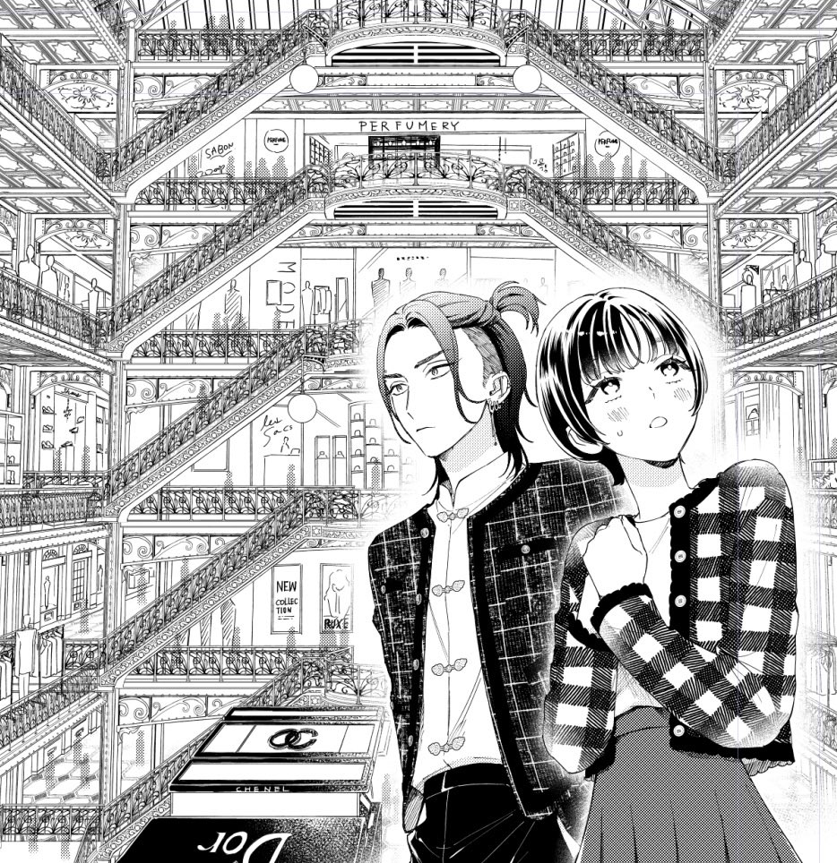 2話のこの辺りでもう細かい作業はせんと心に誓った筈が、また細かい作業をずっとやってる。Mだね…