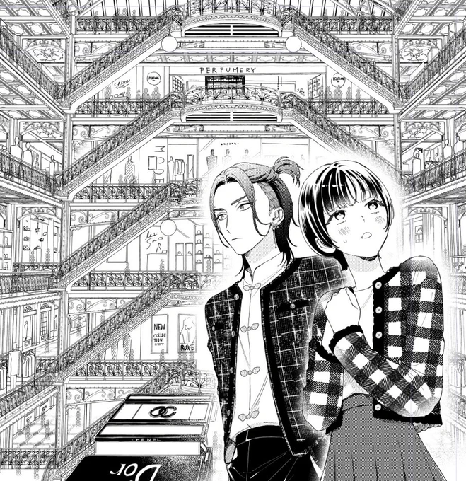 2話のこの辺りでもう細かい作業はせんと心に誓った筈が、また細かい作業をずっとやってる。Mだね…
