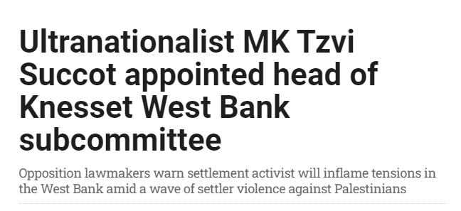 For Netanyahu, the violence is the point. 

This man was arrested for burning down a mosque.

Now they're giving him power in the West Bank

Where Israeli settlers are illegally and violently seizing land and homes from innocent Palestinians who have been living there in peace