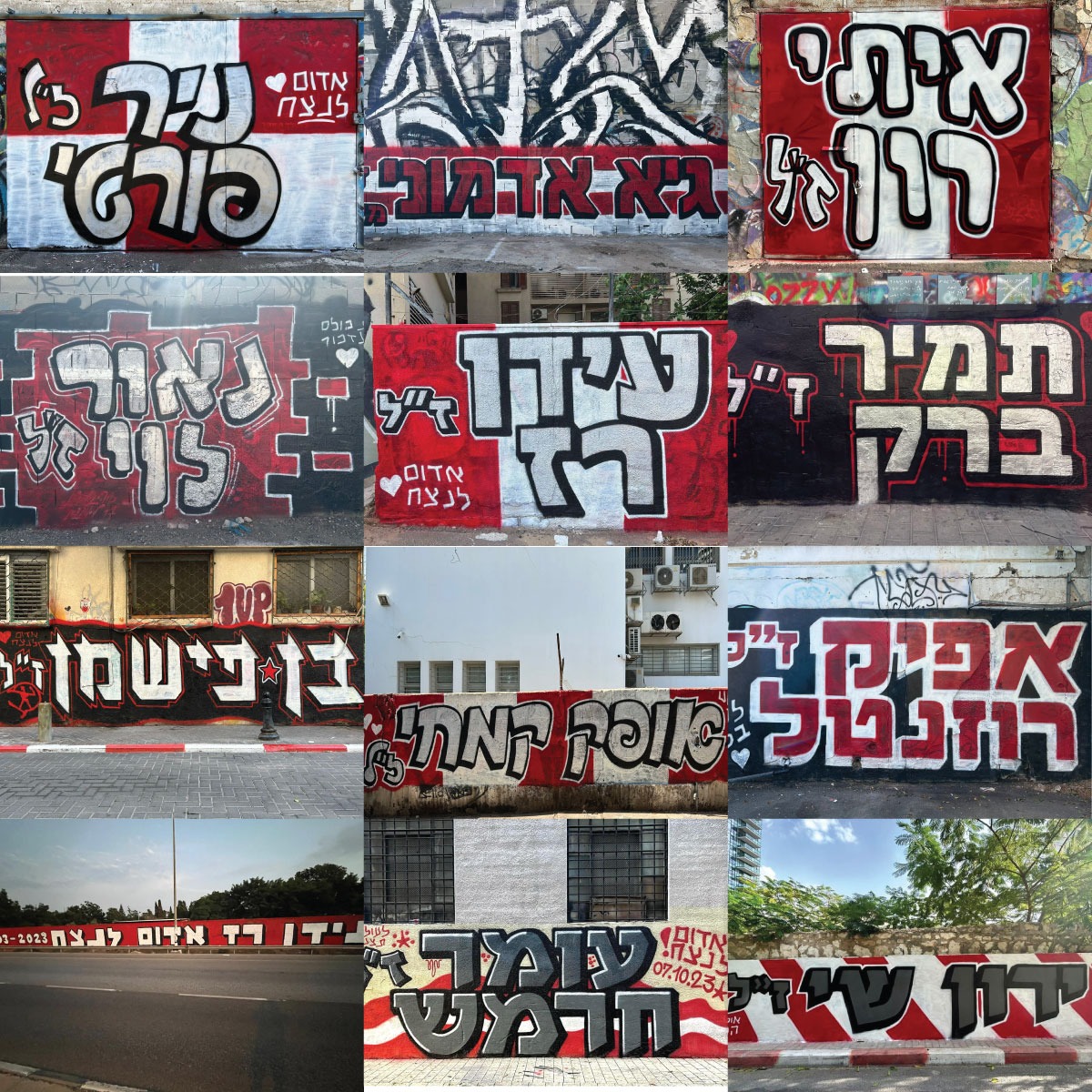 HapoelTLVBC's tweet photo. לנצח אצלנו בלב https://t.co/jKI7BtQUvG