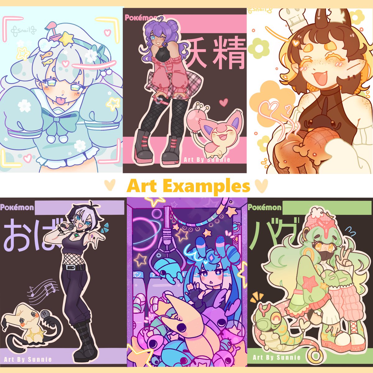 sunflowerssnail's tweet photo. Sunnie’s C☀️mmissi☀️ns 2023 !! Finally made sheet and I’m confident enough to try again. These prices should stay till the end of Christmas!! If you’re interested please comment ,dm me (if you can), message me on Instagram (Sunnie_snail) , or message me on Toyhouse !(Sunniesnail) https://t.co/St5UgIBzOP