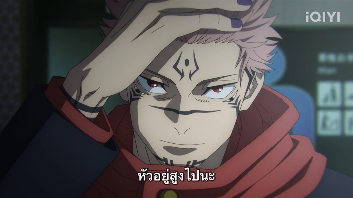 mycuteboiatsumu's tweet photo. ก็แกมองขึ้นมาจากนรกอ่ะคนอื่นก็หัวสูงกว่าแกหมดแหละ https://t.co/trKDjxDCKC
