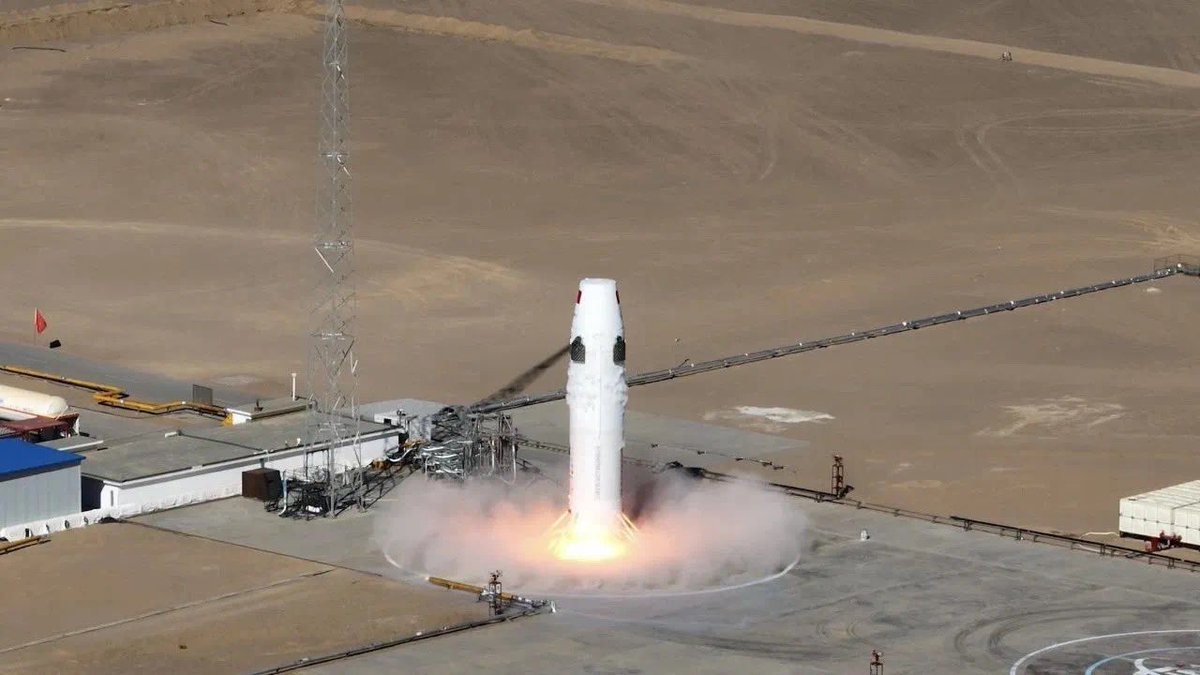 PointOrView's tweet photo. SPACEX CHALLENGER: China’s iSpace makes a giant leap in rocket reusability with a successful ~200m VTVL #hoptest of its Hyperbola-2 stage. This marks a significant milestone in China’s space capabilities. 🇨🇳🚀WATCH: https://t.co/vDAKZeU6PM  #Hyperbola2 #ChinaSpace #iSpace https://t.co/ak59ZiQdHG