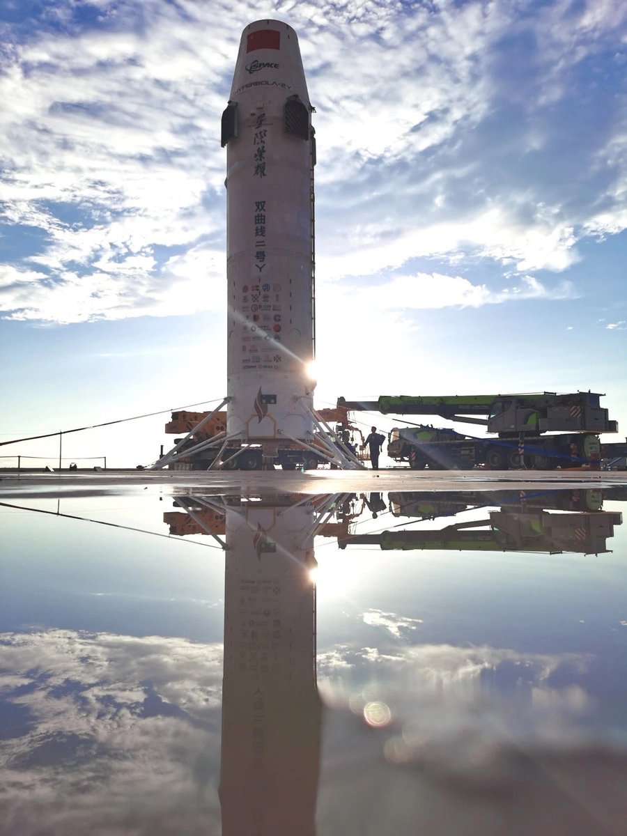 PointOrView's tweet photo. SPACEX CHALLENGER: China’s iSpace makes a giant leap in rocket reusability with a successful ~200m VTVL #hoptest of its Hyperbola-2 stage. This marks a significant milestone in China’s space capabilities. 🇨🇳🚀WATCH: https://t.co/vDAKZeU6PM  #Hyperbola2 #ChinaSpace #iSpace https://t.co/ak59ZiQdHG