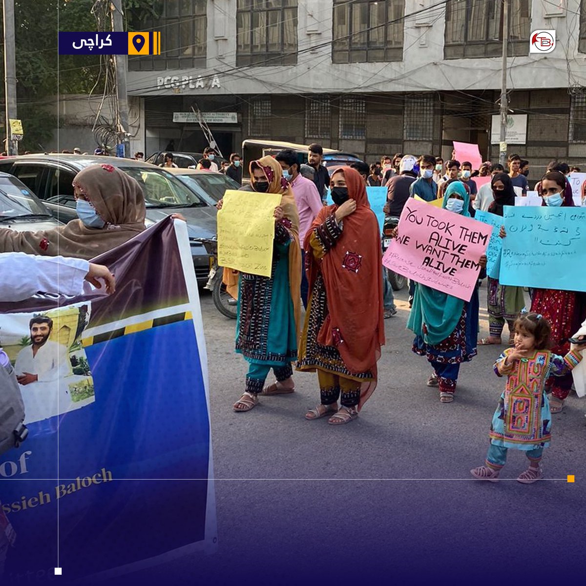 BalochistanPost's tweet photo. کراچی: طالبعلم سہیل اور فصیح بلوچ سمیت دیگر لاپتہ افراد کے عدم بازیابی کیخلاف بلوچ اسٹوڈنٹس ایکشن کمیٹی کی جانب سے احتجاج

ج��ری کمشدگیوں کے خلاف کمپئین کے تحت کوئٹہ، تربت، حب اور کراچی میں مظاہرے کیے گئے جبکہ دیگر علاقوں میں احتجاج کیلئے اعلامیہ جاری کیا جاچکا ہے۔ https://t.co/crYHutZ8Pm