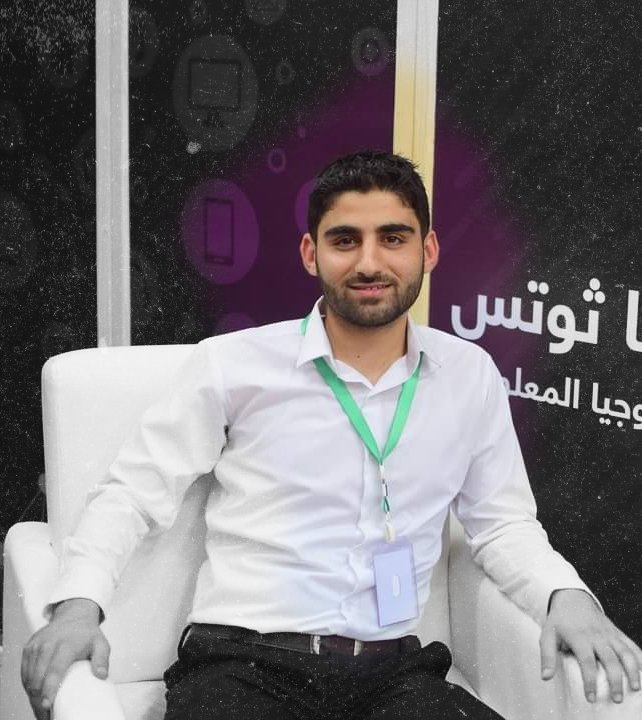 Ola Anan - عُلا عنان tweet media