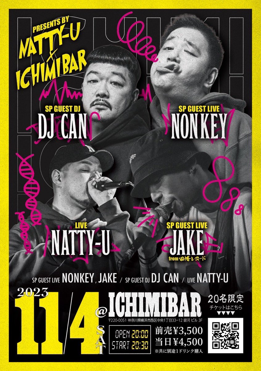 DJCAN1980's tweet photo. 11/4 sat. dayは
ICHIMIBAR & NATTY-U PRESENTS
@ 戸部 ICHIMIBARにて
DJ & NONKEY LIVEです〜
よろしゅうです。
ペイス!
2023/11/4(土)
ICHIMIBAR & NATTY-U PRESENTS
@ ICHIMIBAR
OPEN:20:00
START:20:30
※20名限定
前売り:3,500円
当日:4,000円
※別途1ドリンクオーダー
#ICHIMIBAR https://t.co/tM21QxsPYC