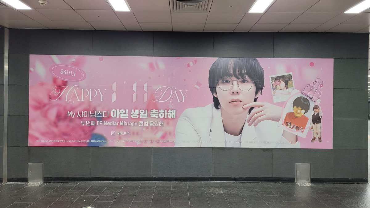 bizjoongang's tweet photo. 호피폴라 보컬 '아일'의 11월 13일 생일과 두번 째 앨범을 축하하는 지하철광고가 공항철도 홍대입구역 환승통로 래핑광고로 게시되었습니다.

(홍대입구역 환승통로 래핑, 11. 2~12.2)

#아일 #i_ll
#호피폴라 #HOPPIPOLLA 
#호피폴라아일 
#아일생일  
#지하철광고 
#홍대입구광고 
#중앙비즈컴 https://t.co/a8jtJ4W8Uj
